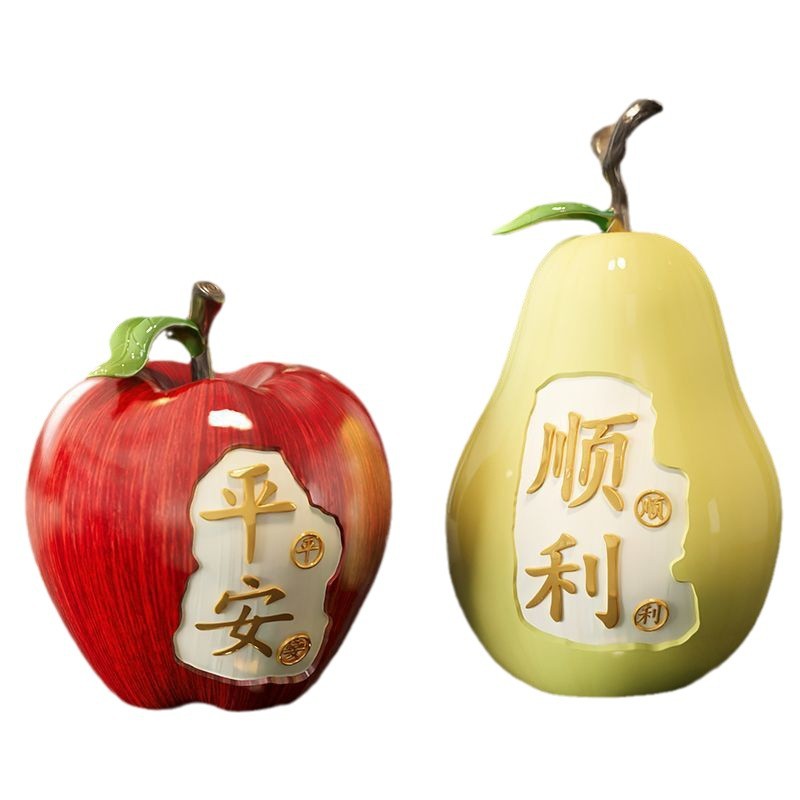 사과 배 평화 사과 장식 선물 상자 교사 용 거실 와인 캐비닛 고급 설날 선물