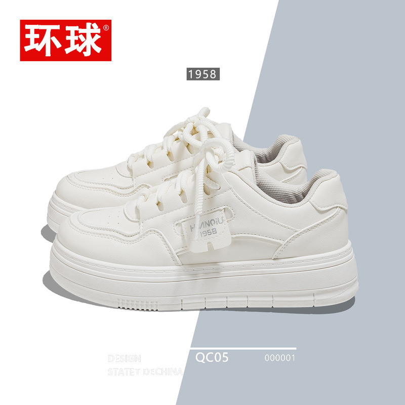 环球酒红色软底软面小白鞋2025爆款热卖韩版百搭学生休闲板鞋女鞋|undefined