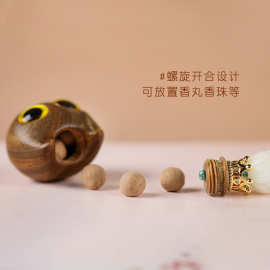 创意绿檀木雕福猫香囊吊坠可打开手机链挂件嘎乌盒汽车钥匙扣男女