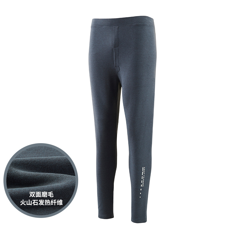 Calzoncillos largos para hombre Pantalones calientes Calefacción de piedra volcánica cintura alta ropa interior polainas hombres engrosada Otoño e Invierno Nuevo Long Johns solo
