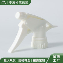 ������ï���S28���ֿ�ʽ���FA����ɫ���y���yƷ���bA������PP���^