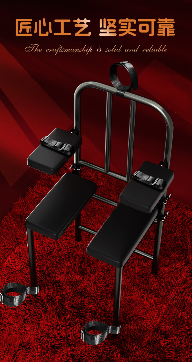 Jiuai Adult SM Tiger Bench with Handcuffs, Iron and PU Leather Bondage Training Set, Black — detail image 28
