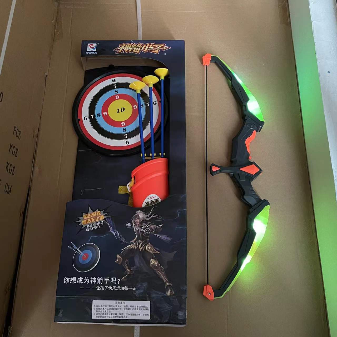 微信图片_20211218180315