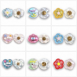 ���β�ɫ���Ӵ�ȫ�B��ȹᘿ������b�p�x����ߙn��֬�~��diy���b