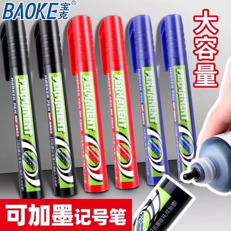 Baoke 2903A Marking Pen Can Add Ink Large Print Pen Oil Express Logistics Marking Pen Delivery Writing