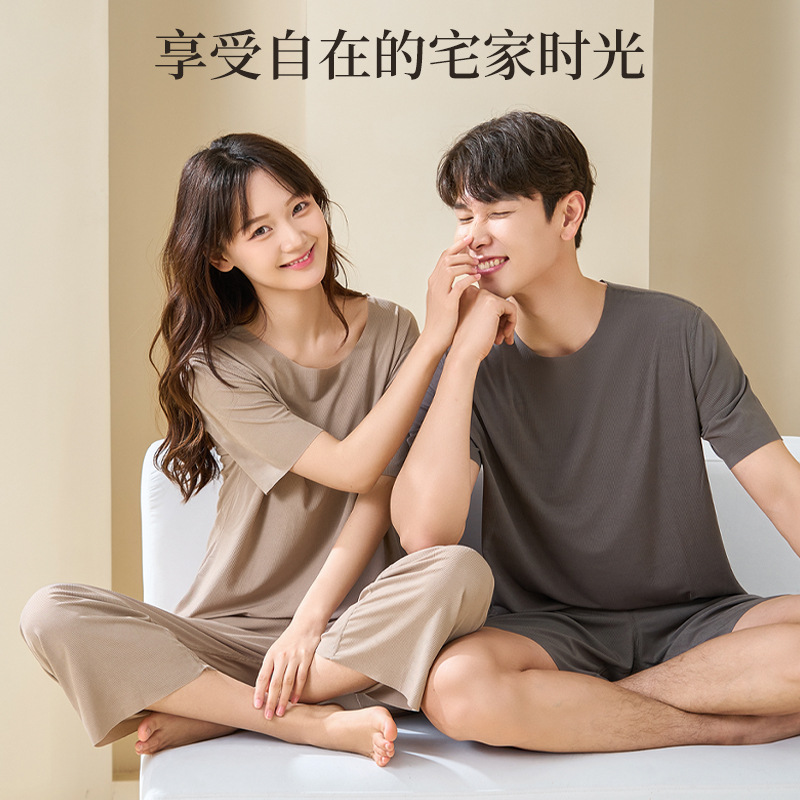 Couple style cool feeling pajamas for women summer ice thread thin short sleeved long pants can be worn externally for men's home wear set