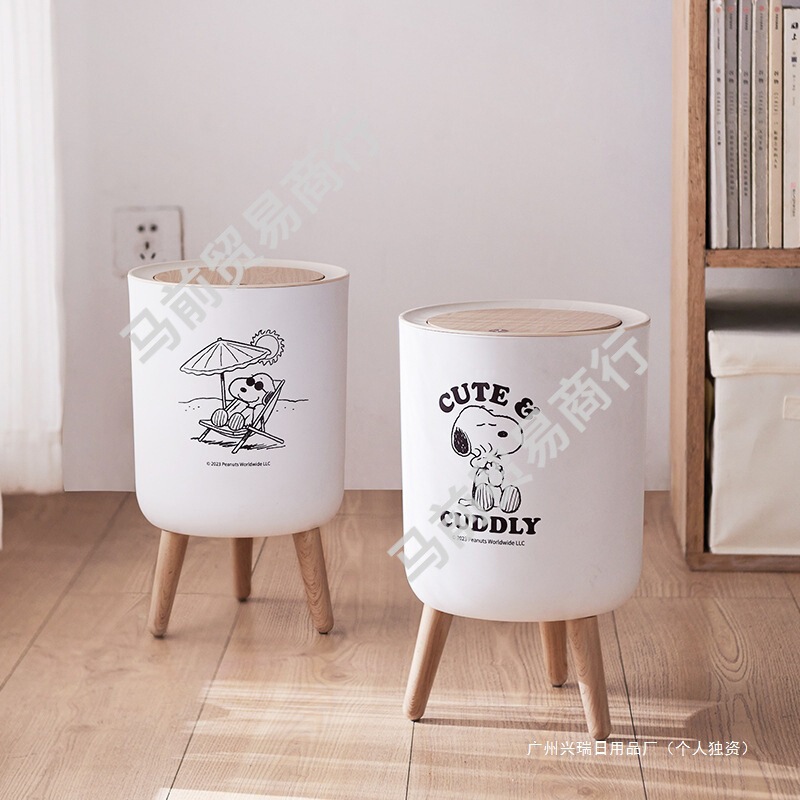 Snoopy Japanese-Style Minimalist Trash Can for Living Room and Bedroom, Tall with Lid, Press-Type Trash Bin, Other Plastic Round Models
