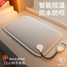 늟̺ˮaؼӟ|C؈CöC؈乷ů