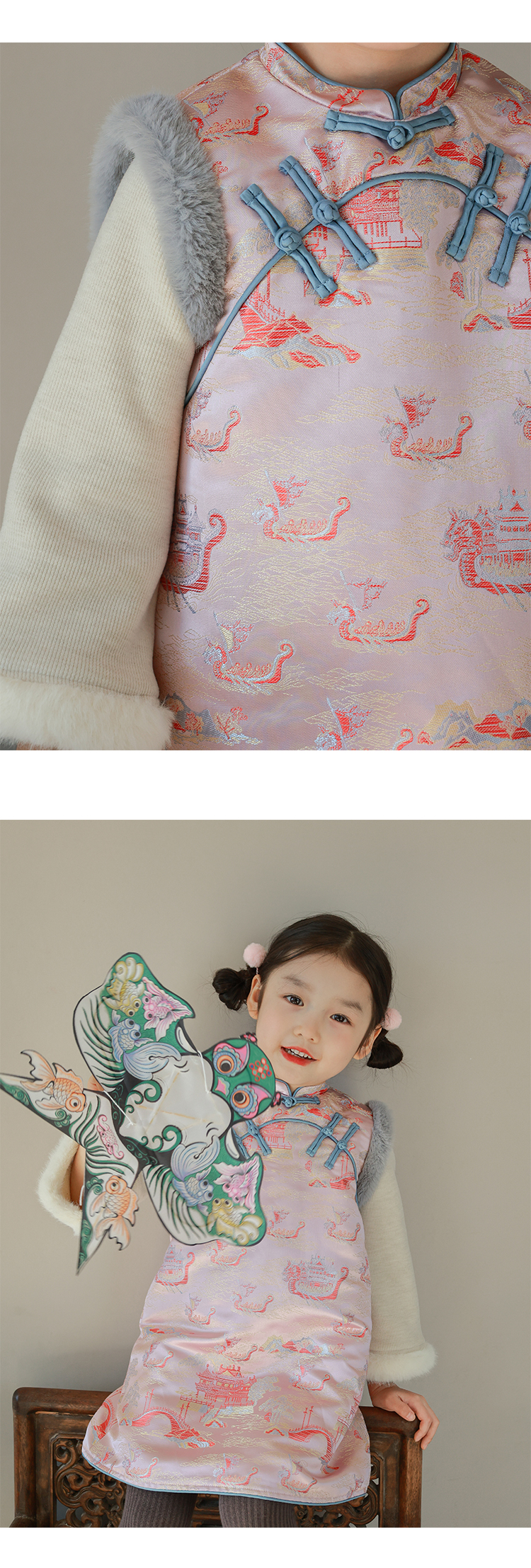 2309206旗袍 ?甲 半裙1_22.jpg