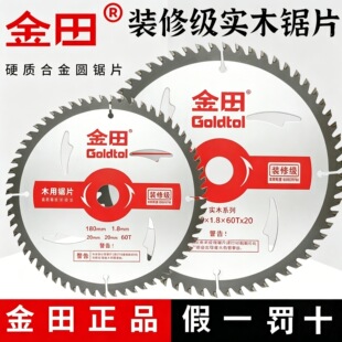 �����Ƭ�b�޼��Ͻ�ľ������䏾�Ƭ4��7��9��10��12��늈A��Ƭ
