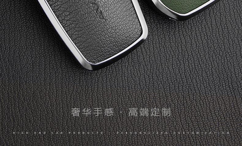 Suitable for 24 Toyota Avalon Key Covers, High-End 19-23 Avalon Genuine Goatskin Car Shell Buckles