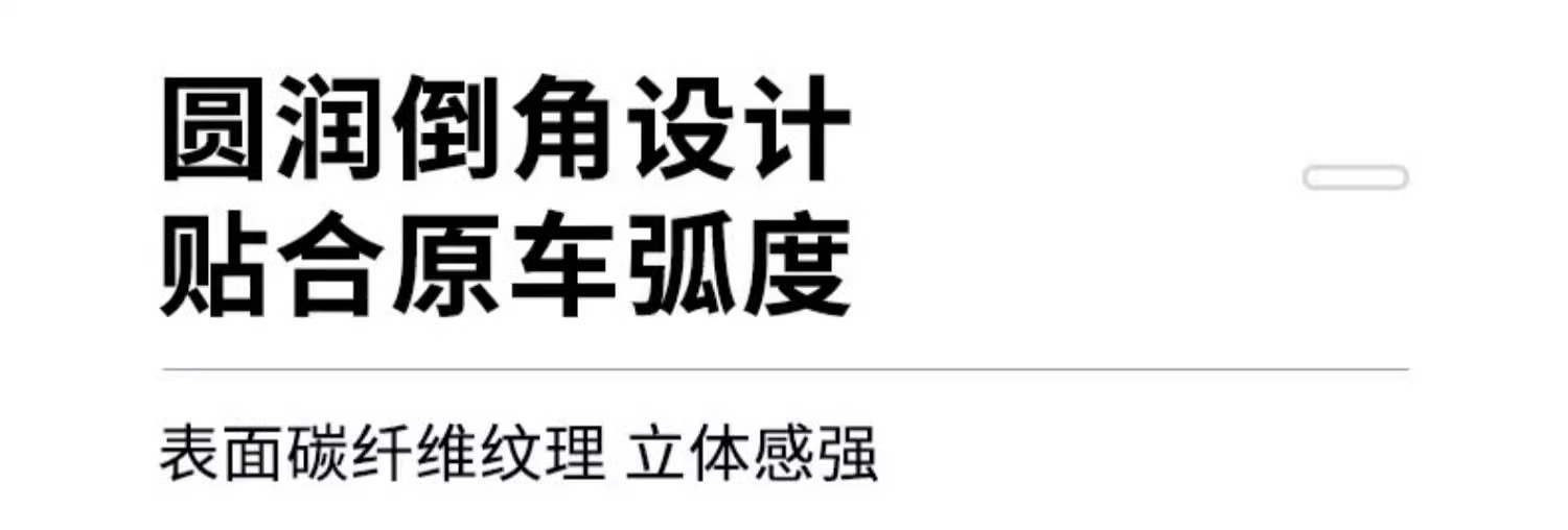 Special for Camry Rafa Landa Car Door Handle Blackening Asian Dragon Corolla Sharp Release Adhesive-Free Buckle Handle