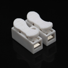 广东厂家低价批发按压式端子台 快速接线 非阻燃PP+不锈钢材质