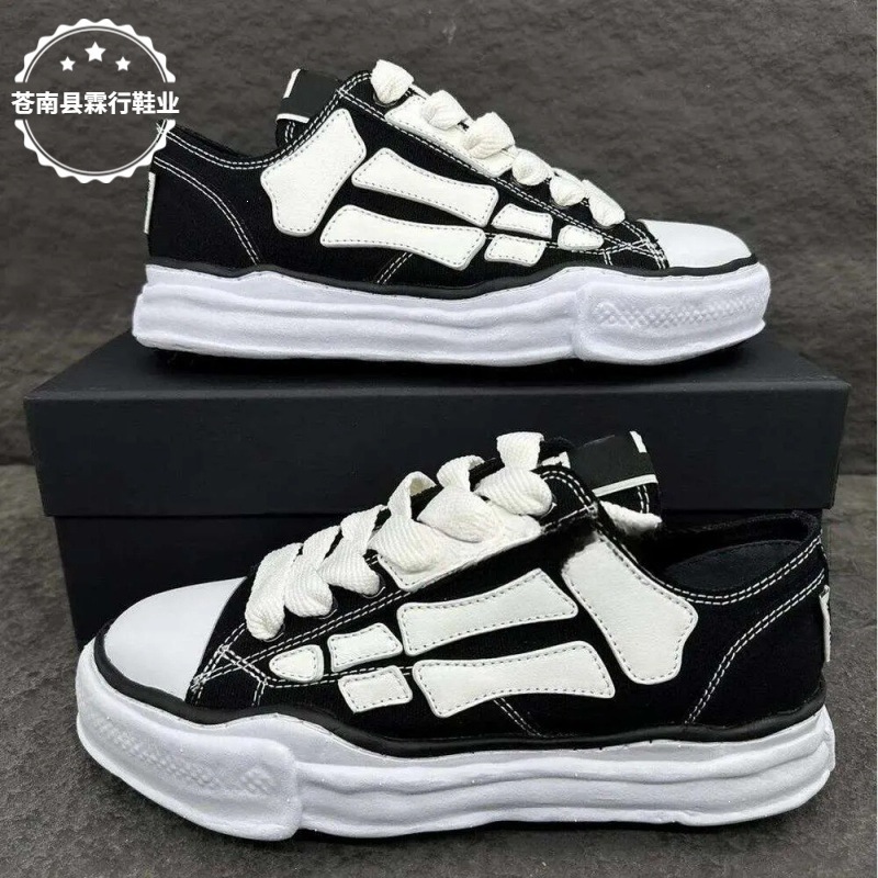 Cross-border in-stock MMY Guangzhou Dissolved Shoes Peterson Hank Han TK same style sports sneakers for couples, versatile