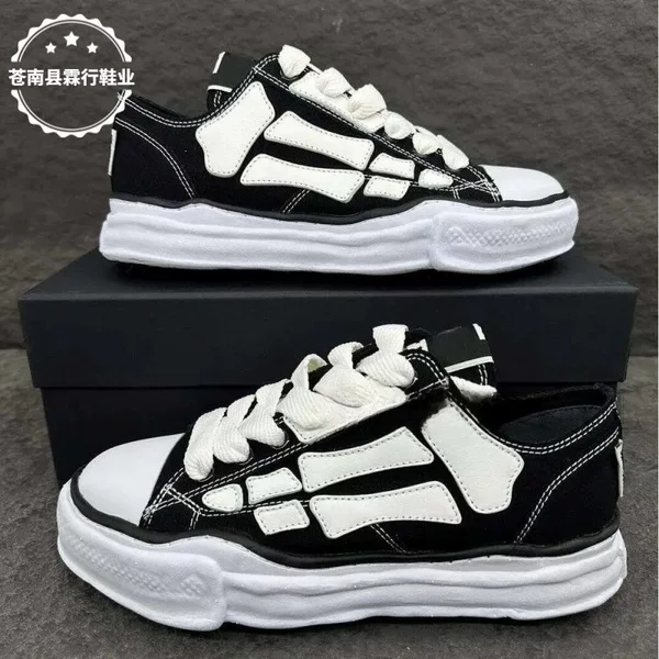Cross-border in-stock MMY Guangzhou Dissolved Shoes Peterson Hank Han TK same style sports sneakers for couples, versatile