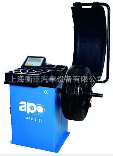 Балансировочный станок APO7083