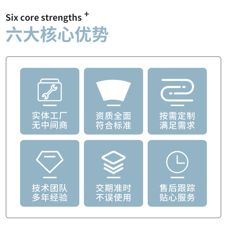 精品详情_03.jpg