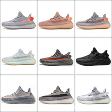���ﱬ�׻��ۊWҬ��Ь��Ь350V2��HЬ35-46�a�L�ڬF؛֧�ֿ羳