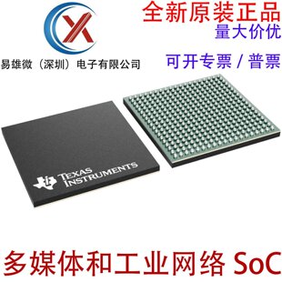 ȫ��ԭ�b AM1802 EZCED3/EZWTD3 NFBGA-361 Arm9 ΢̎����