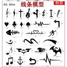 �W�t��ͯ���lģ��С����Ƽ��l���;��l�D��ģ�ߵ�����^