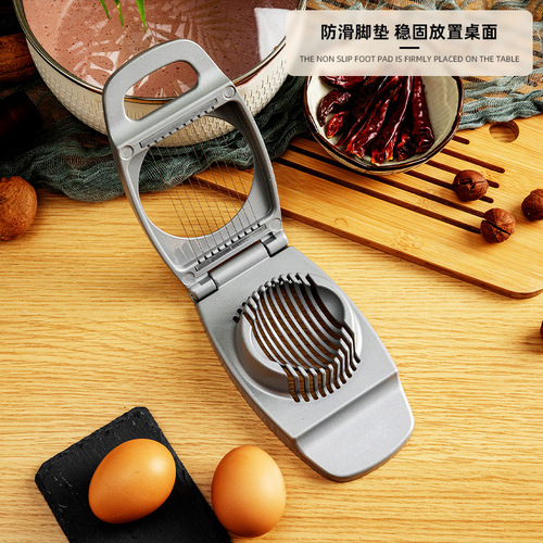 Egg slicer household egg slicer two-in-one preserved egg cutting preserved egg cutting egg artifact divider wholesale