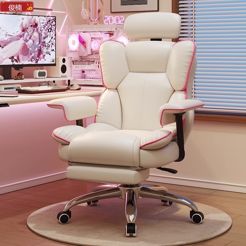 Silla de deportes electrónicos, silla de computadora, hogar, cómodo asiento ancla sedentaria, sofá, silla giratoria en vivo, respaldo, silla ergonómica