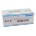 高尔宝尿糖试纸家用目测尿糖试纸测试条检测尿液葡萄糖含量20支盒