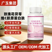 õ�廨���߾SC�zԭ�����ĉ�Ƭ�ǹ���Ů���o���B�����S�F؛���l