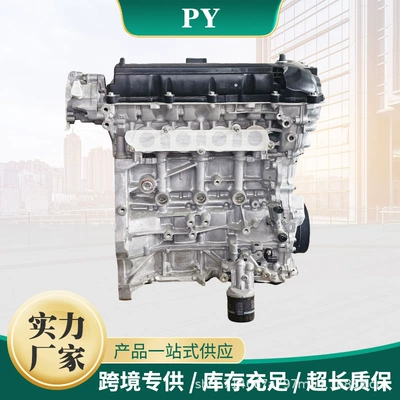 Mazda 2.5 PY seriyası mühərrik quraşdırılması üçün uyğundur