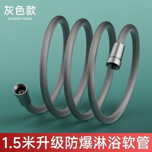 �����K��������ܛ����ԡ���^��4��ͨ��ϴ��ˮ�����ԡ�Է�������