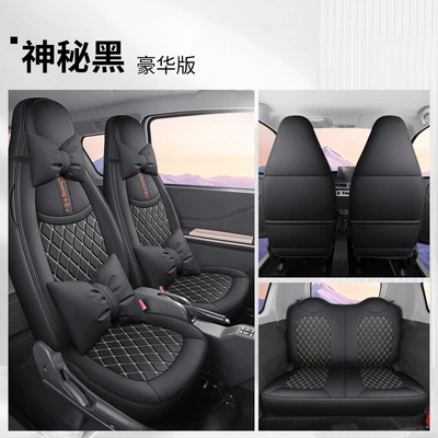 universal fully enclosed cushion Chang'e – Modelə uyğun (Original) oturacaq örtükləri - mysterious-black-deluxe-edition-special-car