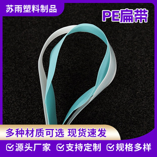 ���zpvc늉���ɫ�A�⎧PVC���|�ִ����쎧�����PVC��ɫ�⎧
