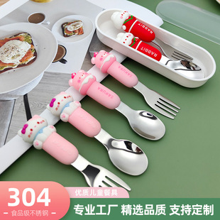 ��ͯ����304���P䓲����oʳ���ב���;����bӖ������{������