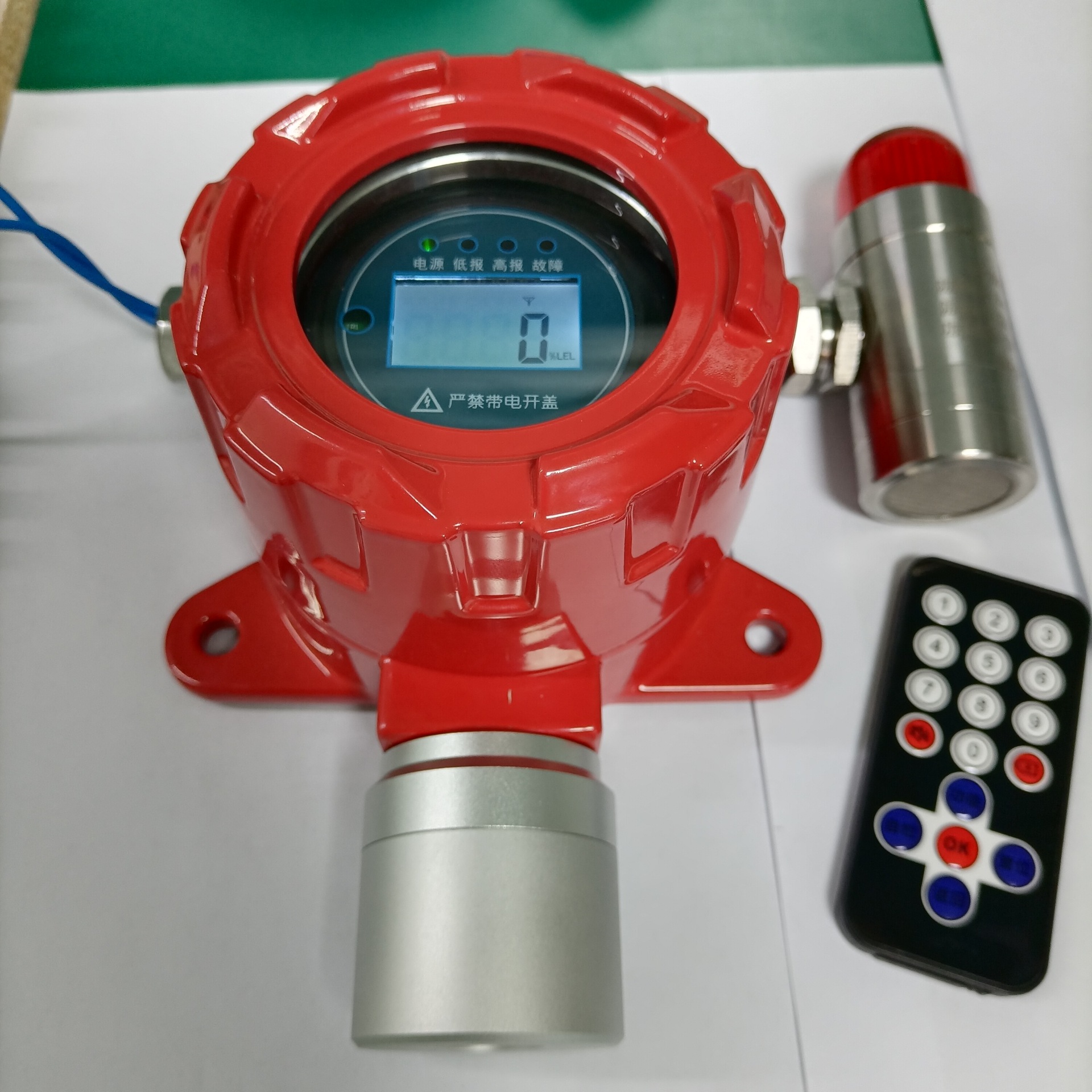 炉膛燃烧器区CO浓度安全检测报警器 在线一氧化碳气体探测器