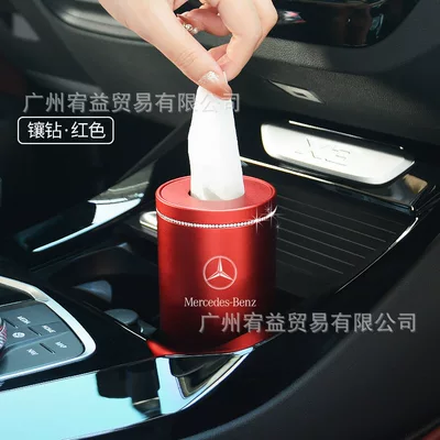 tissue box, Car tissue box/set - mercedes-benz-red-diamond-ring-model