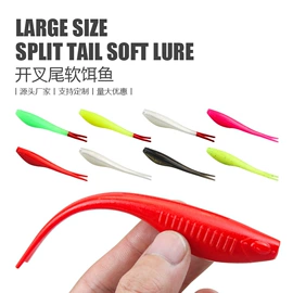 鱼饵;其他垂钓用品;鱼钩