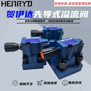 ��ʿ����Һ�������yDB10/20/30-1-50B/31.5 �{���y й���y �p���y