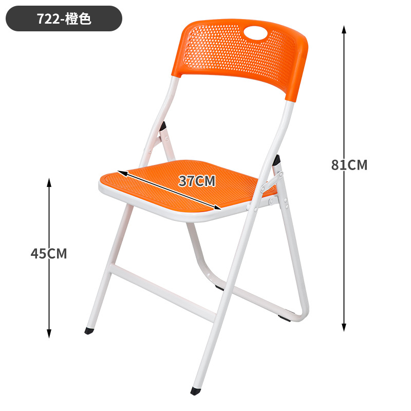 오렌지 화이트 피트