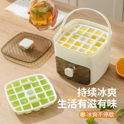 Press ice cube mold ice cube box food grade silicone mold ice cube film with easy release belt cover