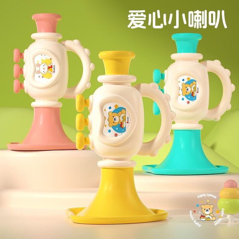 Small Trumpet Children's Toy Baby Blow Music Blow Instrument Blow Instrument Harmonica Mini Whistle Whistle Whistle