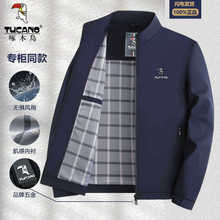 ��ľ�B���I�A��������2026�＾�¿��̄����e������ְ��b��������