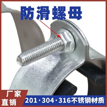 ���P�P�͹ܿ����P�304P�Ϳ� ���P�P�ͱ����������P�C��䓹ܿ�