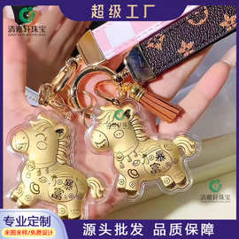 足金999马上有钱手机挂件马上暴富包包挂饰礼品工厂批发爆款