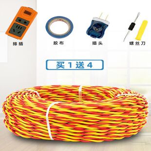 늾ԴRVS늄܇늾^pg2о1.52.5ƽ