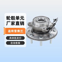 515144 BR930826 SP620302������챵�Ԫ��� ����ֱ������