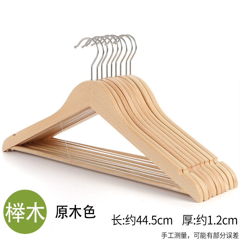너도밤나무 색상