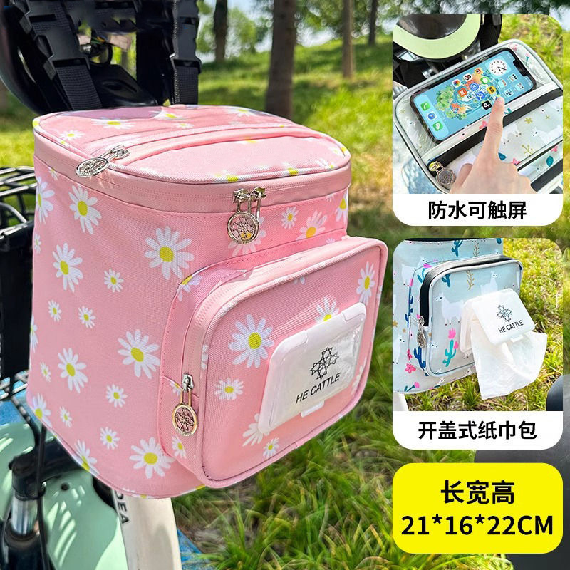 電動自転車用吊り下げバッグ、耐衝撃自転車バッグ、防水電動自転車フロント収納ボックス、サイクリングバッグ、電動自転車用吊り下げバッグ|undefined