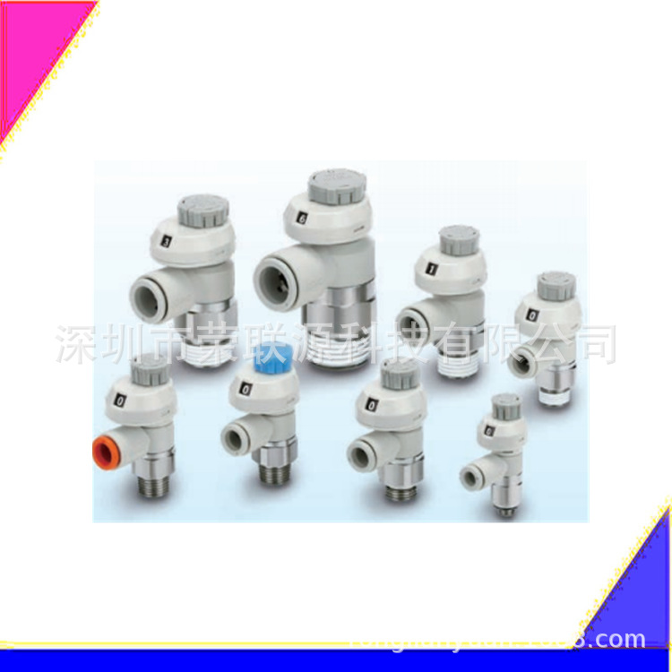 SMC全新原装AS3201FS-03-10SA AS3201FS-03-12SA调速阀