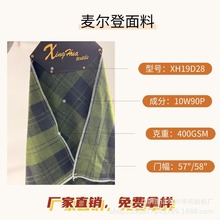 ���Sֱ�N���������ϸ���ë�ؕr�����b�ﶬ���b����