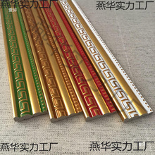 ��ʽ����520��ʽ�b��l��ps��ɫ�l��4cmƽ�׽�ɫ��߅��������